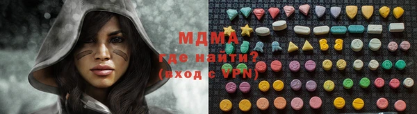 ECSTASY Козловка