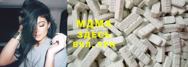 хмурый Кодинск