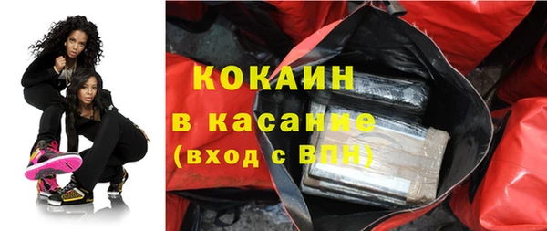 хмурый Кодинск