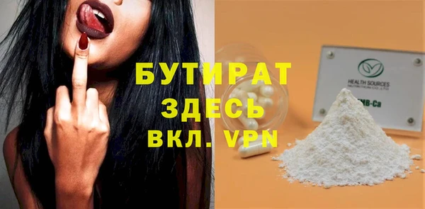 ECSTASY Козловка