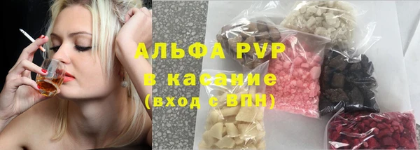 ECSTASY Козловка
