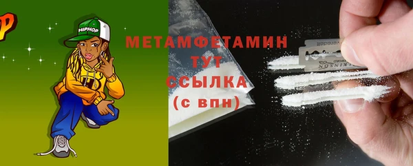 хмурый Кодинск
