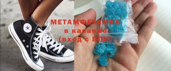 ECSTASY Козловка