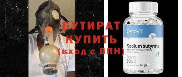 хмурый Кодинск