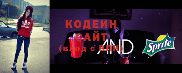 ECSTASY Козловка