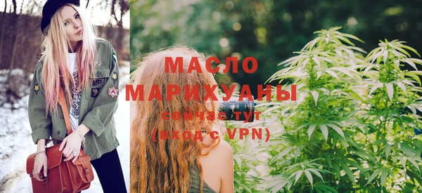 ECSTASY Козловка