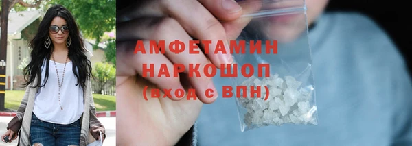 хмурый Кодинск
