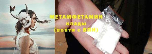 ECSTASY Козловка