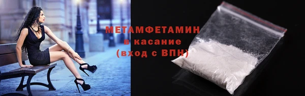 ECSTASY Козловка