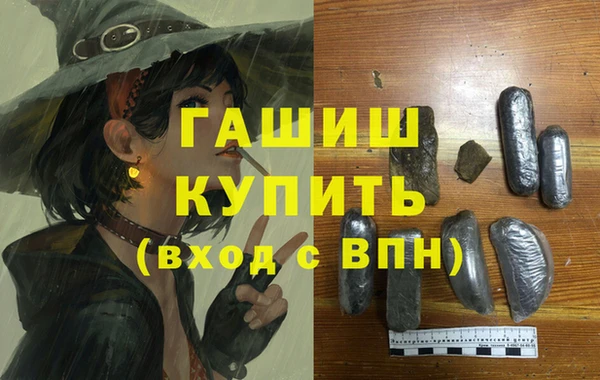 хмурый Кодинск