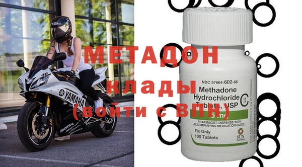 хмурый Кодинск