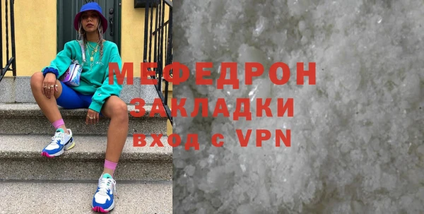 амфетамин Козельск