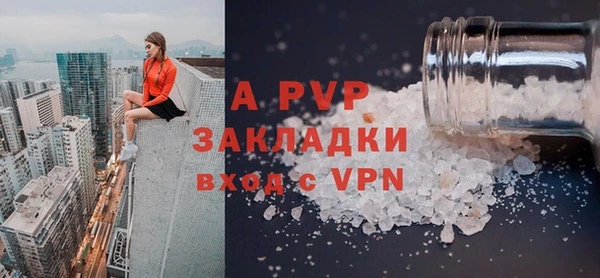 ECSTASY Козловка