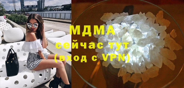 ECSTASY Козловка