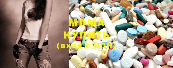 ECSTASY Козловка