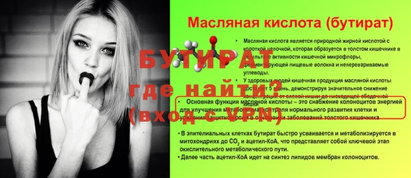 ECSTASY Козловка