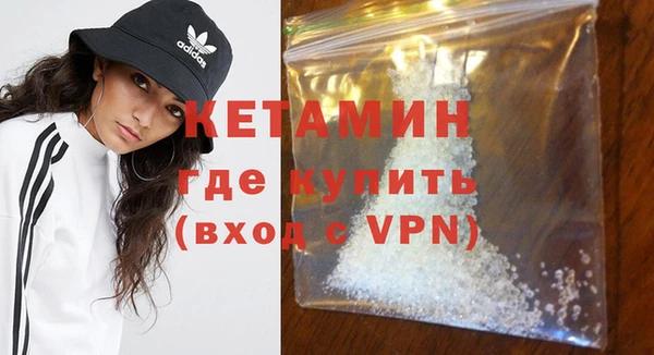 хмурый Кодинск