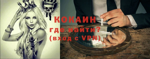 ECSTASY Козловка