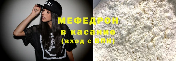 амфетамин Козельск
