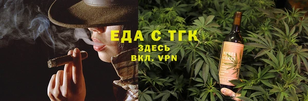 ECSTASY Козловка