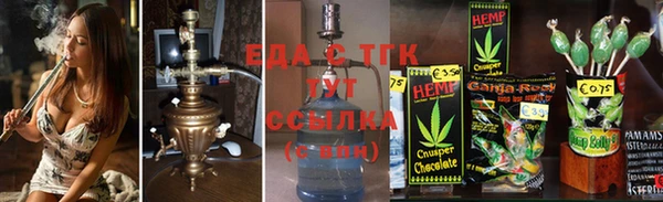 хмурый Кодинск