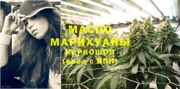 хмурый Кодинск
