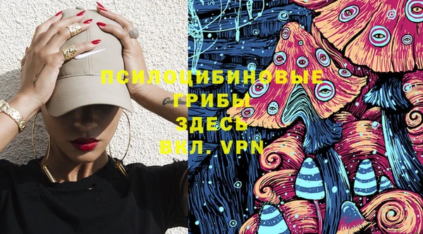 амфетамин Козельск