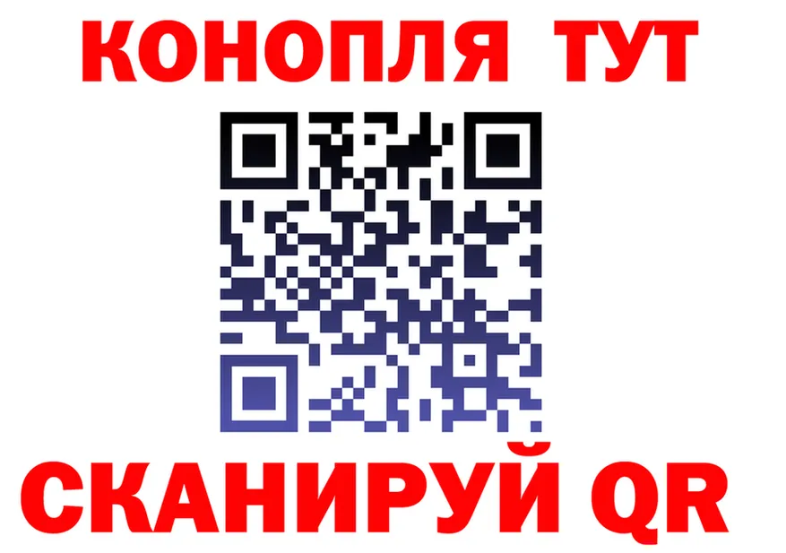 АМФ Premium ONION мориарти hydra Красный Кут