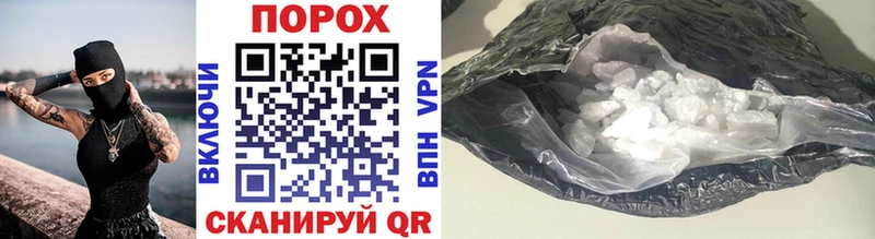 Купить  Красный Кут  МЕТАМФЕТАМИН Декстрометамфетамин 99.9% 
